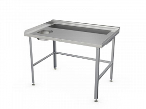 Стол овощной СО-С-1-1200.800-02 (СО-1/1200/800)