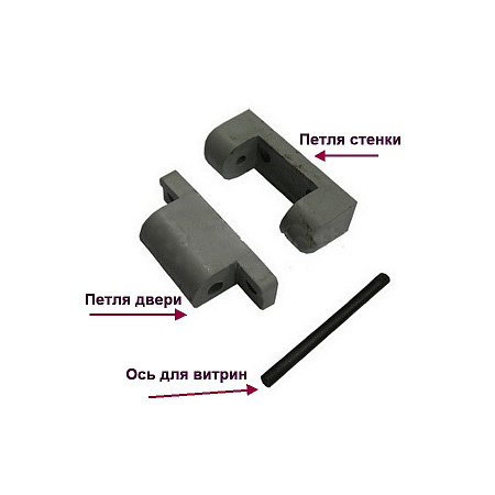 Ось для витрин МХМ 7.400.002