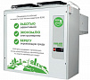 Моноблок низкотемпературный Polair MB214S GREEN