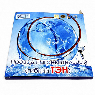 ТЭН гибкий Р=40вт для сплит-систем Polair 121, 221серия (2 гнезд. нак.)